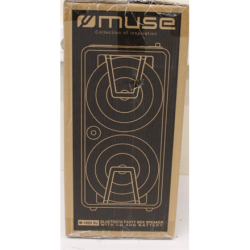SALE OUT. Muse M-1820 DJ Bluetooth Party Box Speaker With CD and Battery, Wireless, Black Muse Party Box Speaker M-1820 DJ DAMAGED PACKAGING 150 W Bluetooth Wireless connection Black | Muse | Party Box Speaker | M-1820 DJ | DAMAGED PACKAGING | 150 W | Bluetooth | Black | Wireless connection | M-1820DJSO
