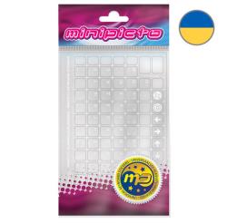 Minipicto keyboard stickers UKR, transparent/matte (KB-UNICLR-UKR-WHTMATT)