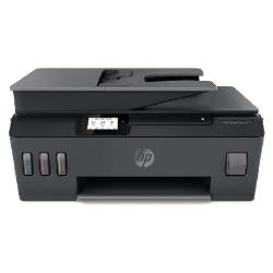 HP SmartTank 530 AIO All-in-One Printer - A4 Color Ink, Print/Copy/Scan, Automatic Document Feeder, WiFi, 11ppm, 400-800 pages per month | 4SB24A#BFR